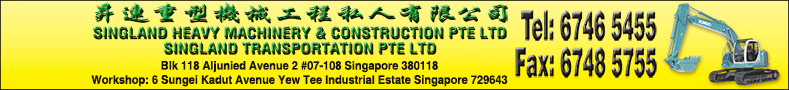SINGLAND HEAVY MACHINERY & CONSTRUCTION PTE LTD