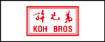 KOH BROTHERS GROUP LIMITED