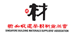 SBMSA Partner