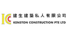 KENSTON CONSTRUCTION PTE LTD