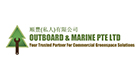 OUTBOARD & MARINE (PTE) LTD