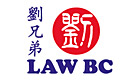 LAW BROTHERS CONSTRUCTION PTE LTD