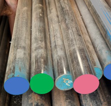 STEEL ROUND BARS